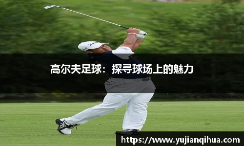 3044am永利集团官方网站