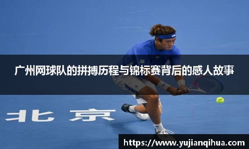 3044am永利集团官方app