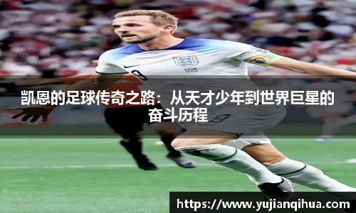 3044am永利集团官方网站