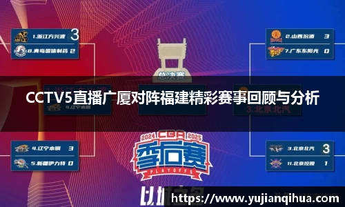 3044am永利集团