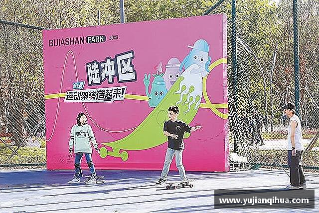发现3044am永利集团